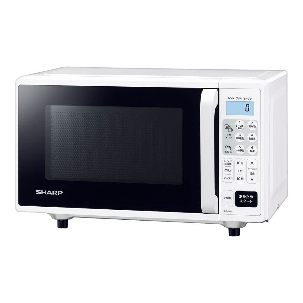 中古】シャープ RE-F163-W(ホワイト) オーブンレンジ 16L フラット庫内