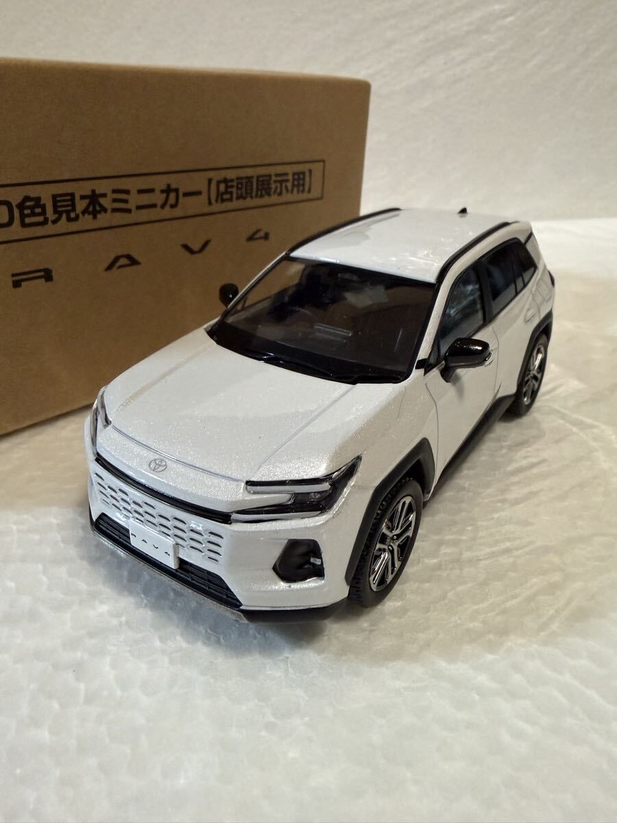 1/30 トヨタ 新型RAV4 ラブ4 Z-ハイブリッド ミニカー カラーサンプル