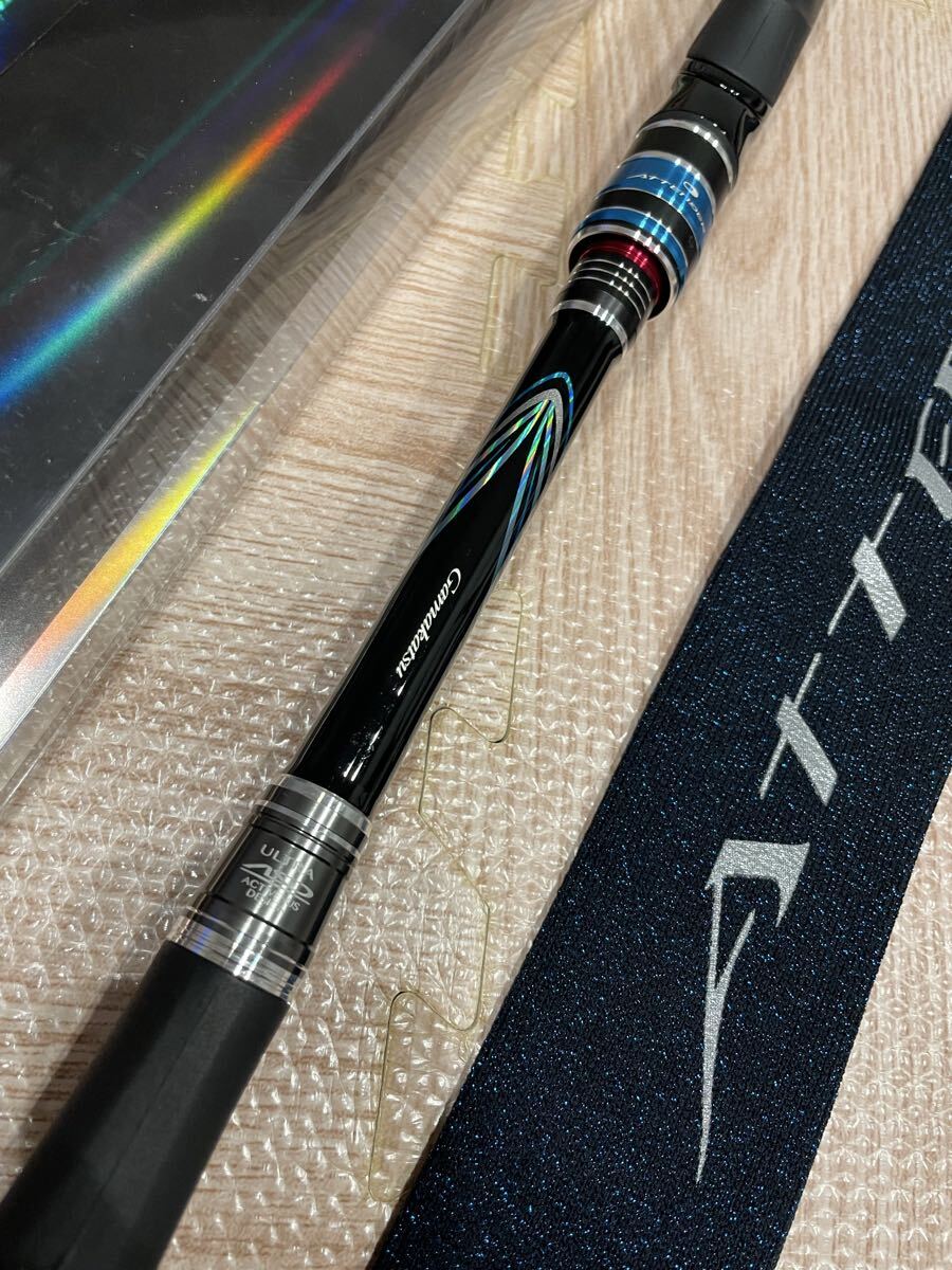 超美品 がまかつ がま磯 アテンダー3 1.5-50 インテッサ マスター