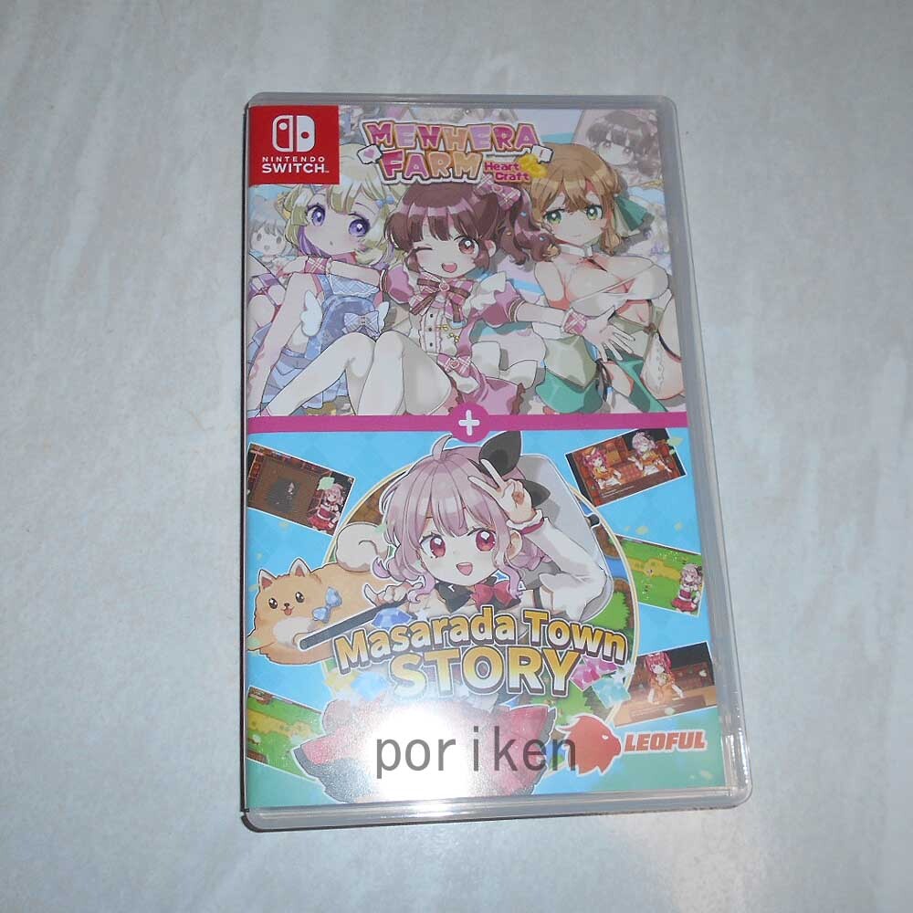 Switch Menhera Farm ＋ Masarada Town Story 海外版 国内版本体対応