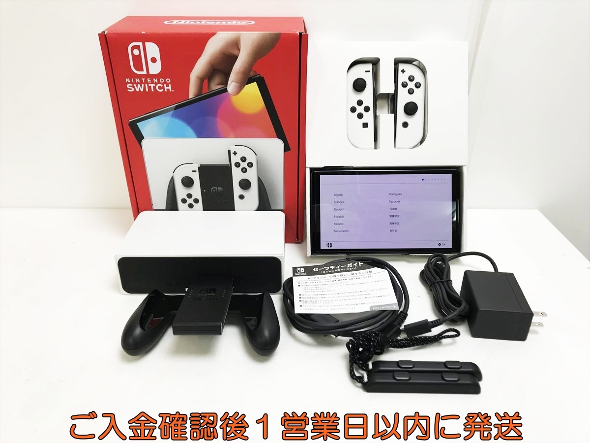 Yahoo!オークション - 任天堂 有機ELモデル Nintendo Switch 本体 セッ