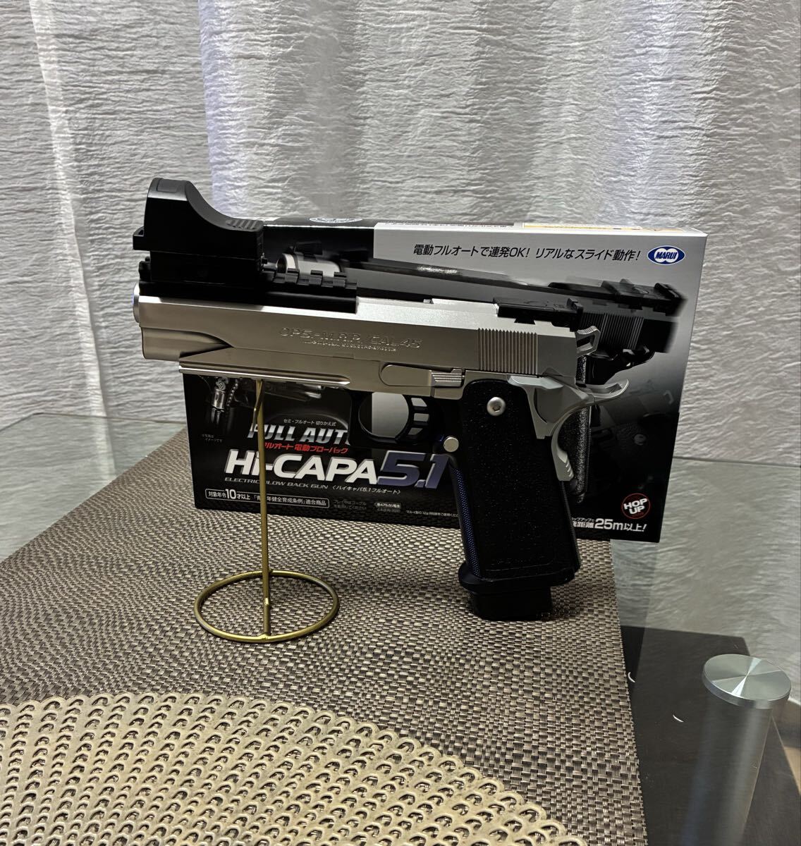 美品 東京マルイ カスタム品 ハイキャパ5 1 電動 強化カーボンピニオン