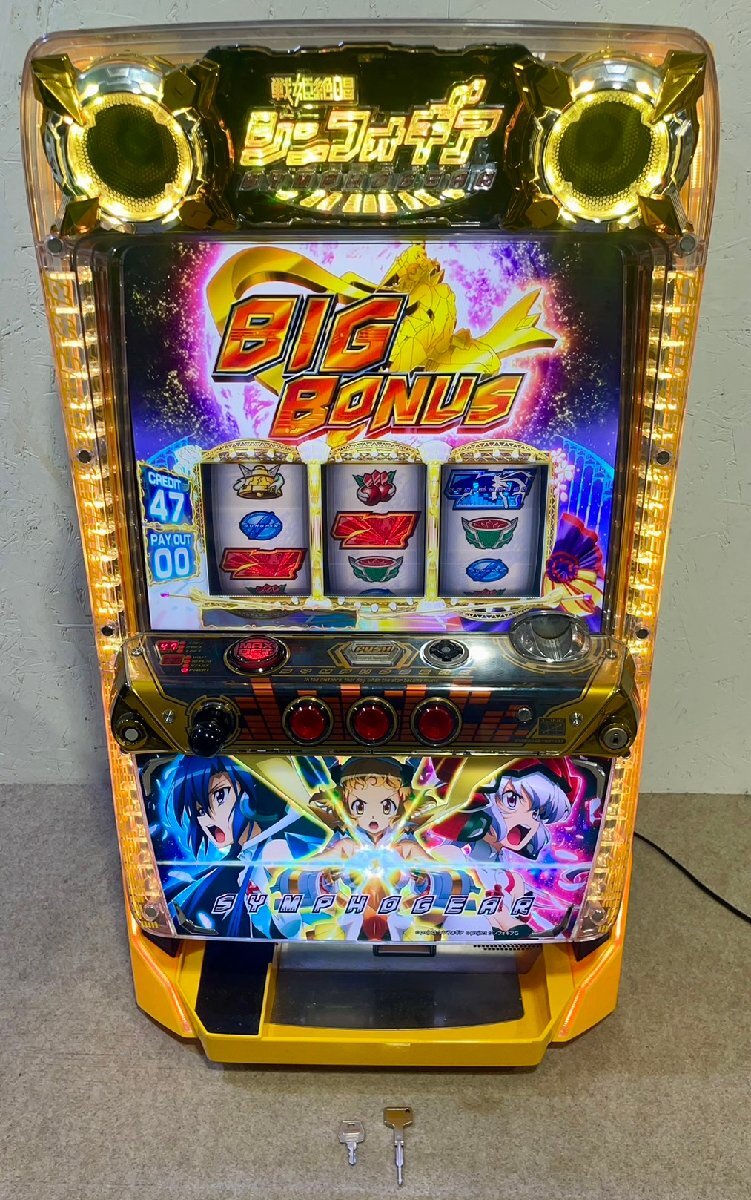 パチスロ牙狼 守りし者／ZX パチスロ 実機 サミー◇コイン不要機付