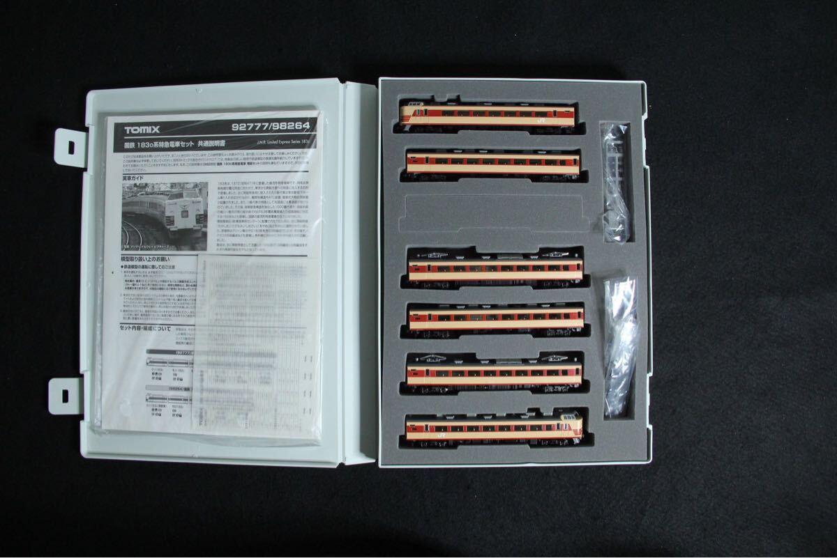 Yahoo!オークション - TOMIX トミックス Nゲージ 鉄道模型 92777 国鉄