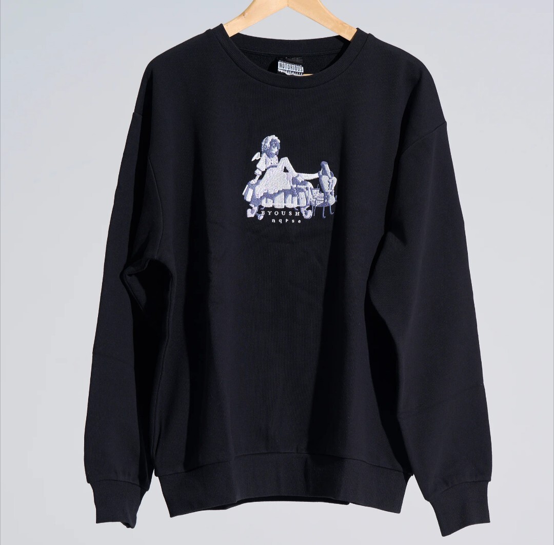 nqrse なるせ 秒針ししゅうのとれーなー だいふくやさん 歌い手ゲーム