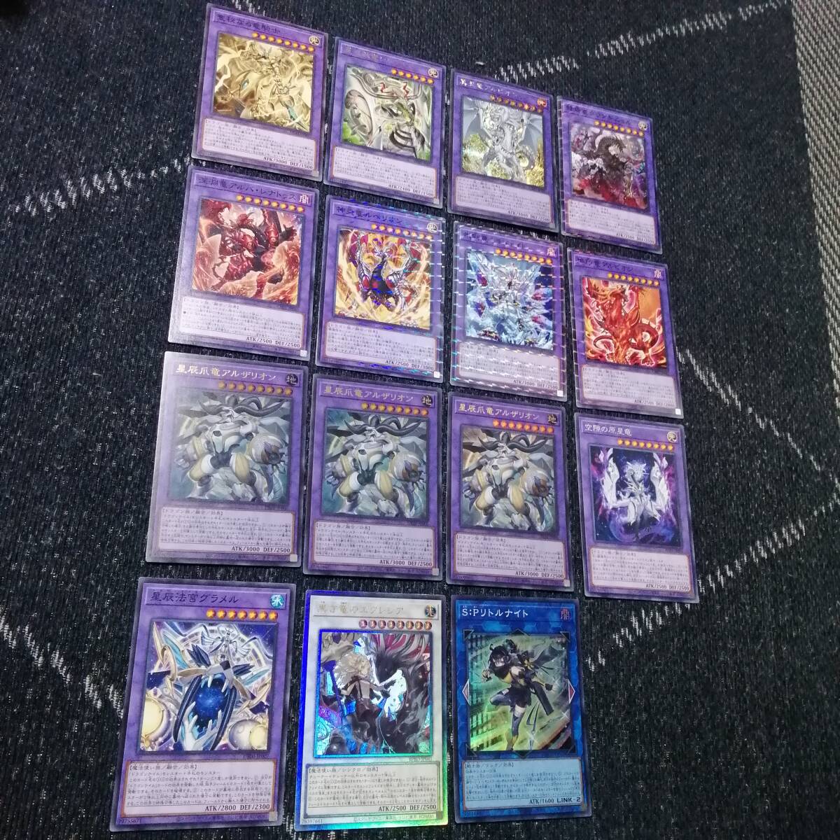 遊戯王 デッキ 烙印 ドラゴンテイル デッキ 白き竜の落胤 [04470]