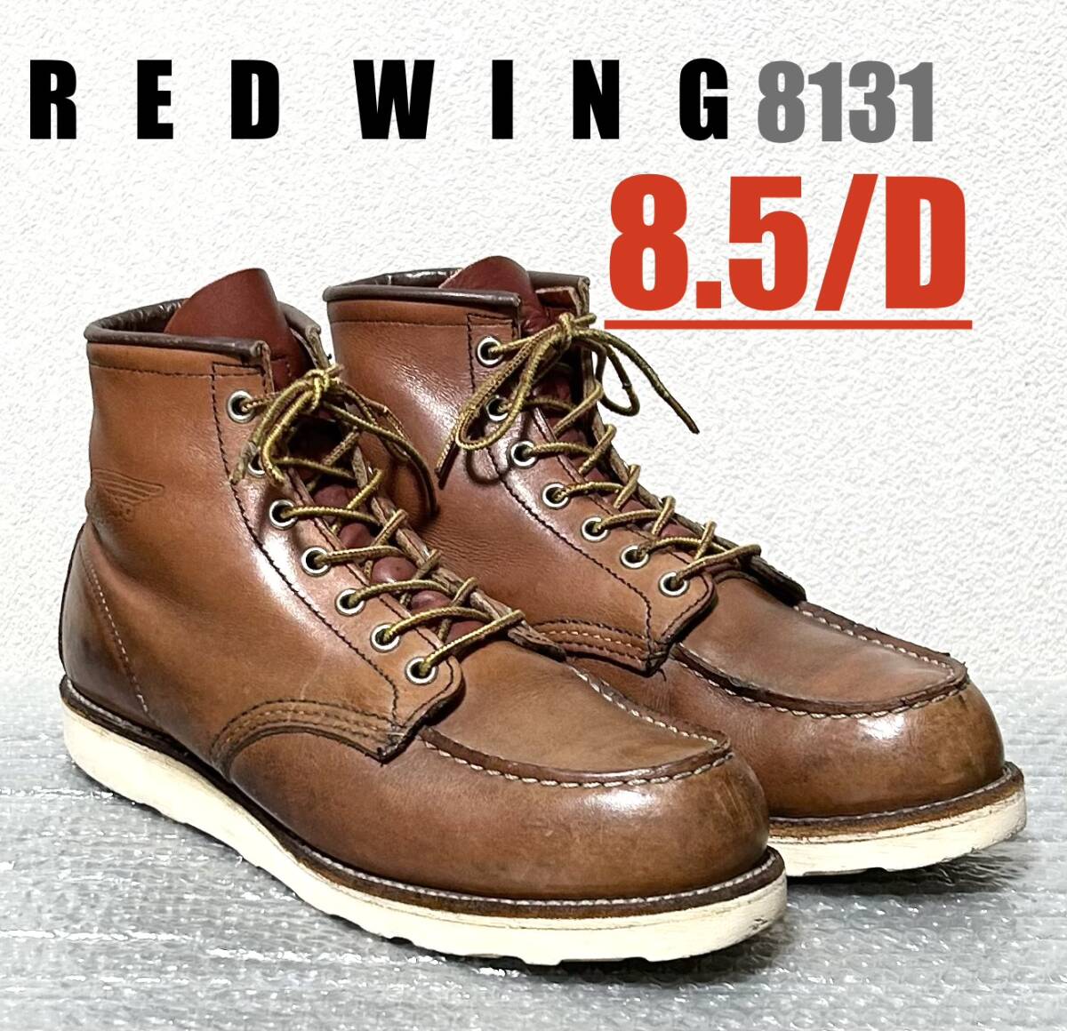 8 5/D】8131 RED WINGレッドウィング ハーレー ninja gpz FATBOY
