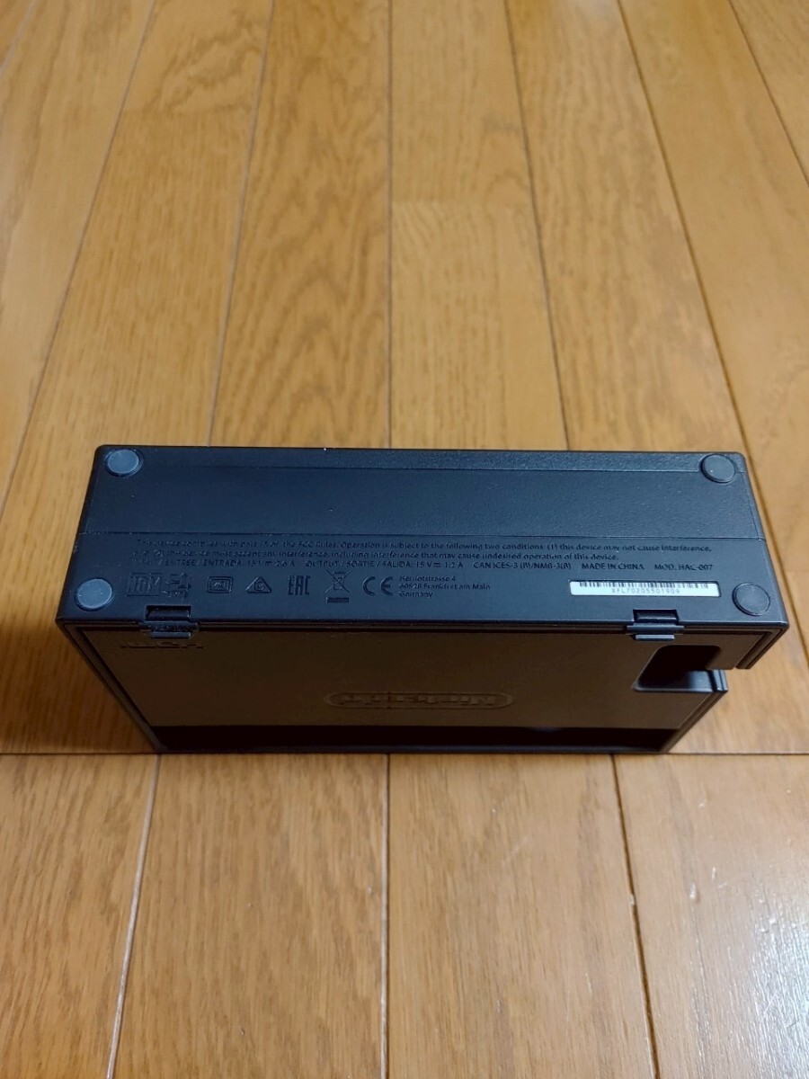 ニンテンドースイッチ本体 ドック 電源ケーブル ジャンク｜Yahoo