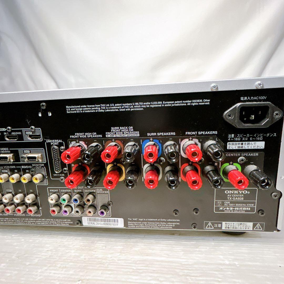 ONKYO AVアンプ TX-SA608 リモコン・電源コード付 動作確認済 ONKYO