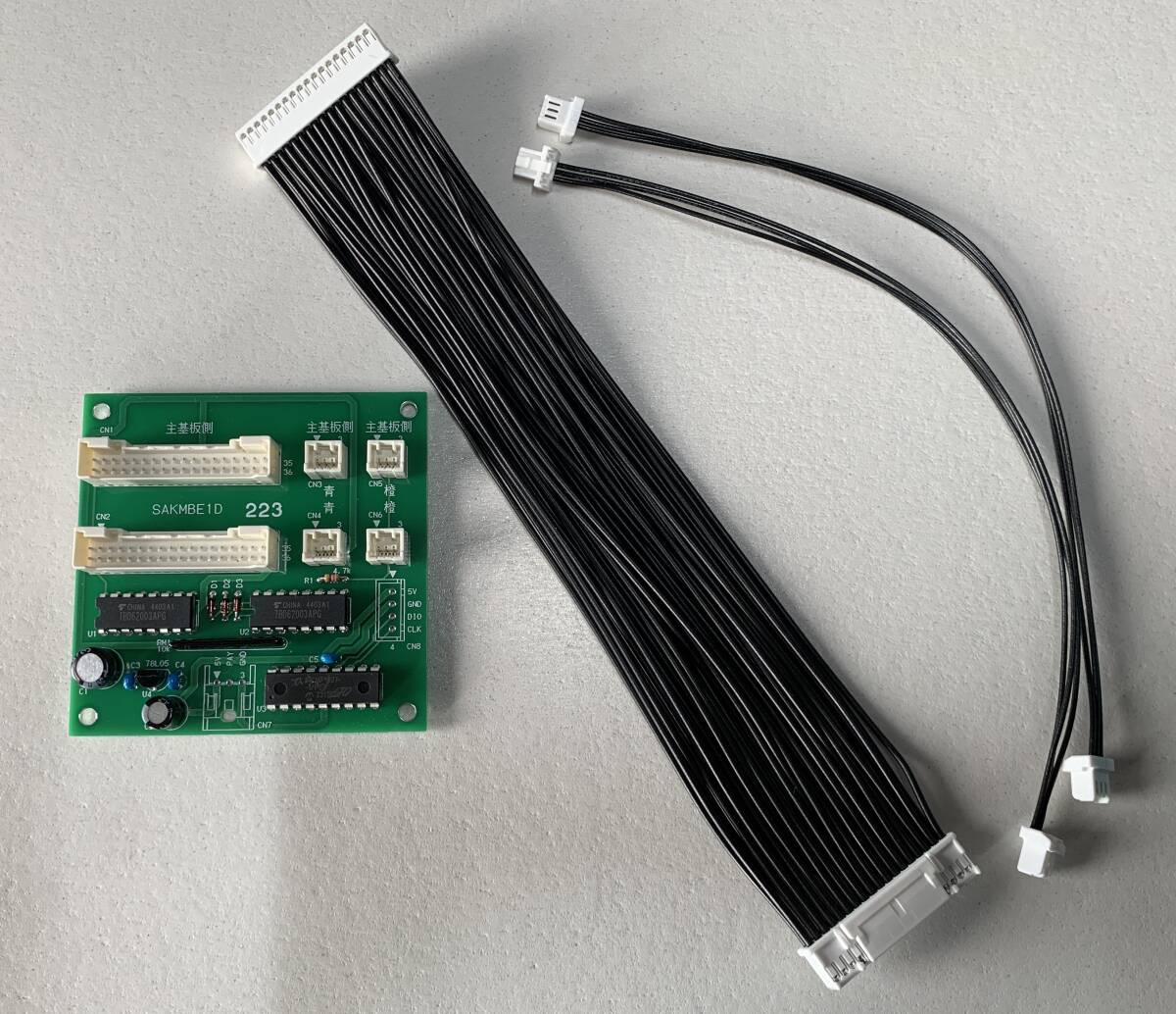 三共 からくりサーカス用 フルオートユニット｜Yahoo!フリマ（旧PayPay