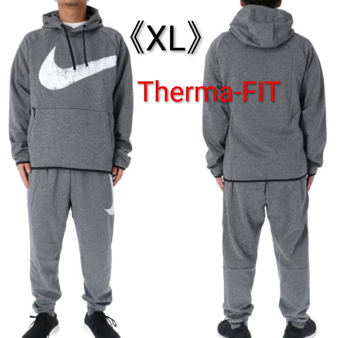 新品] NIKE ナイキ 上下セット スウェット上下 セットアップ サーマ