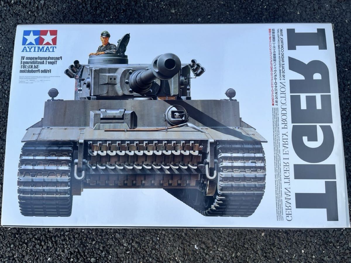 タミヤ 1/16 RC ドイツ重戦車 タイガーI 初期生産型 組み立て済完成品