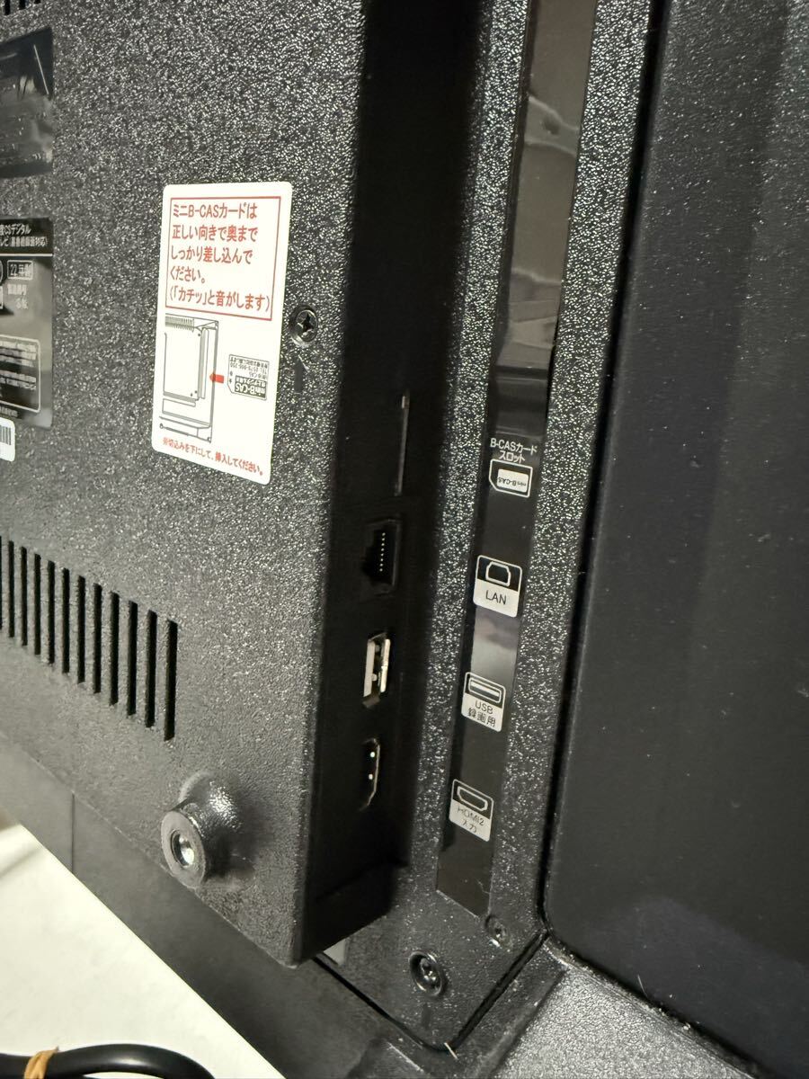 ASTEX 40V型 液晶テレビ 40インチ AS-403W 2022年製