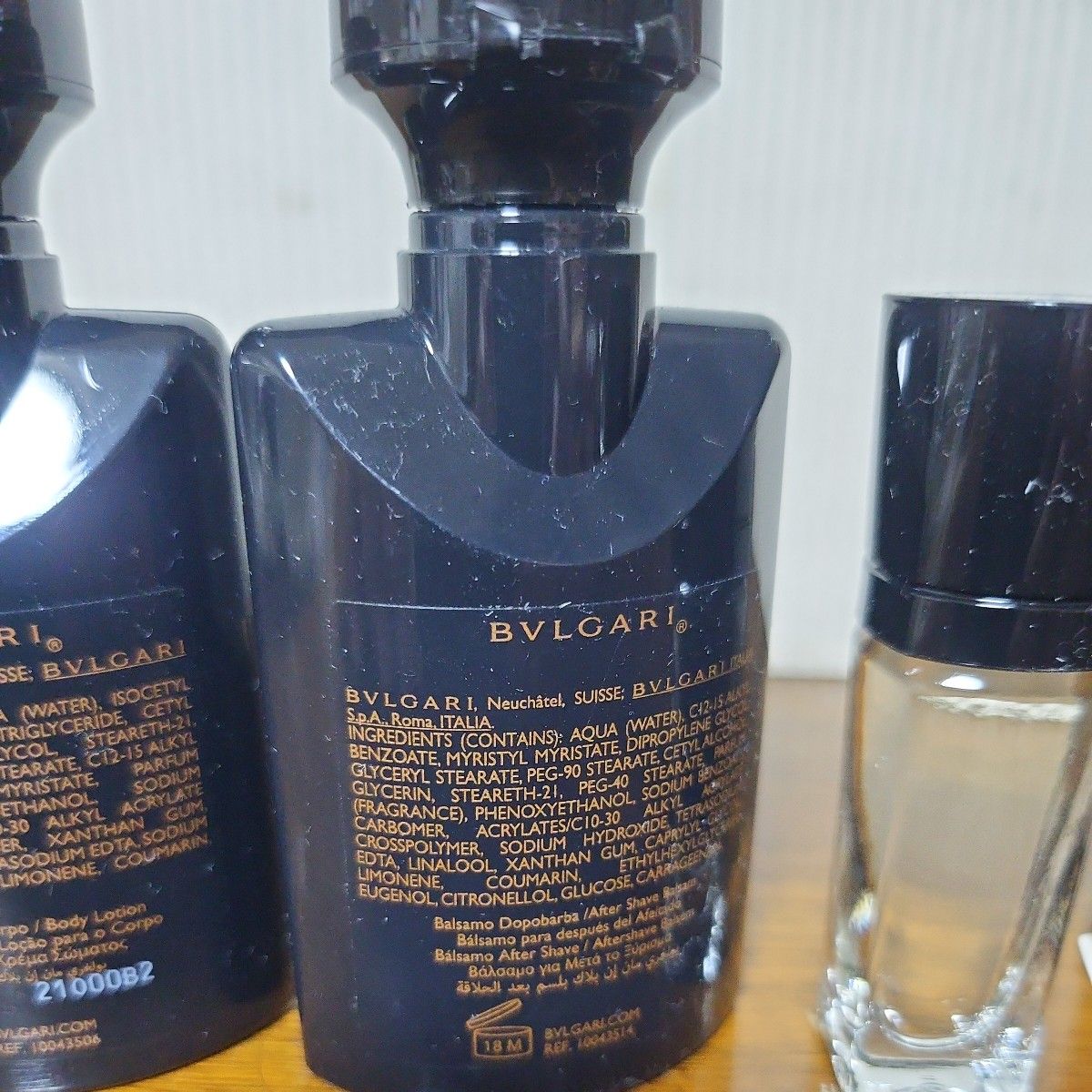 ブルガリ マン イン ブラック ボディローション アフターシェーブ