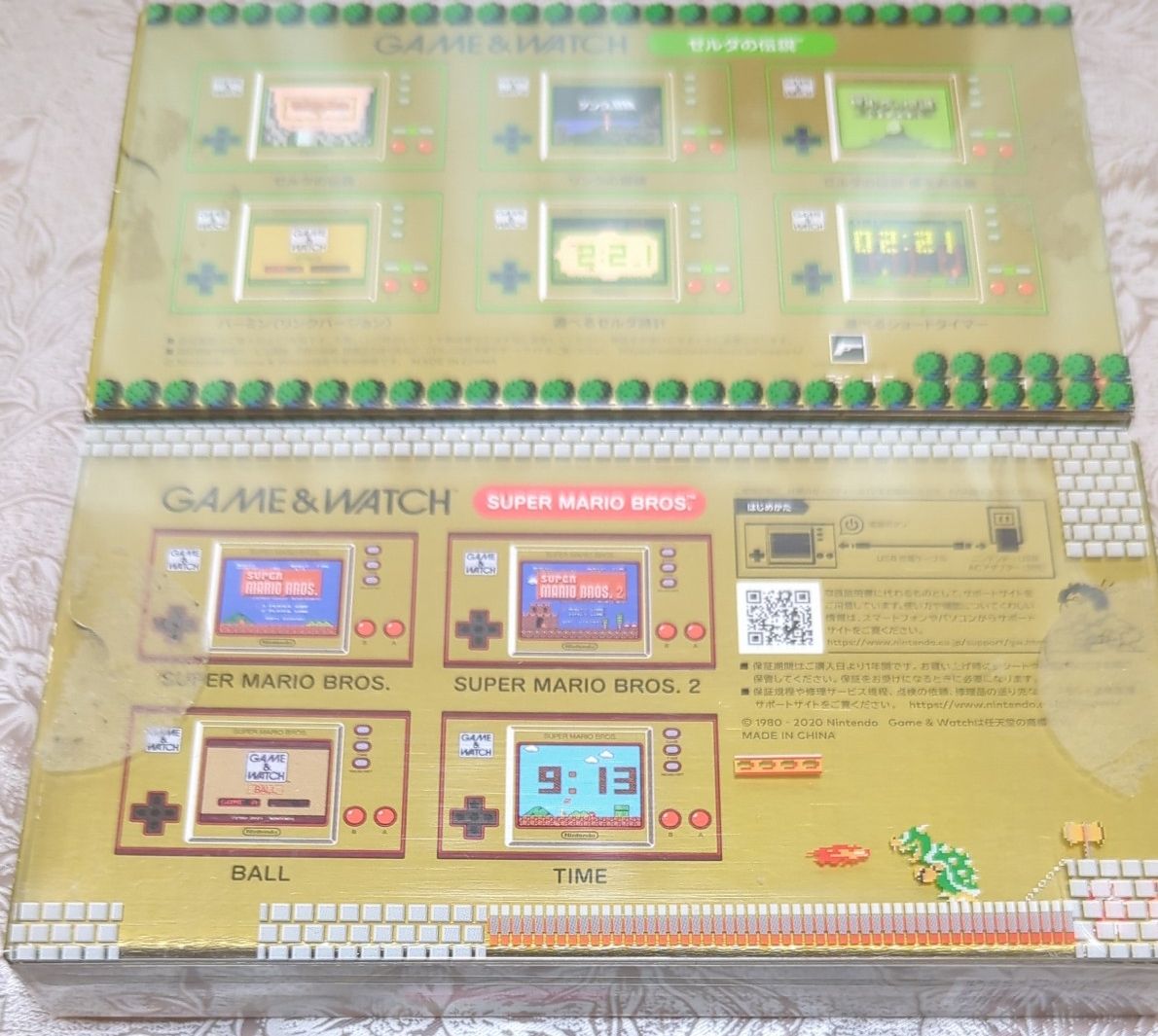 ゲーム&ウオッチ ゼルダの伝説 スーパーマリオブラザーズ 2点セット