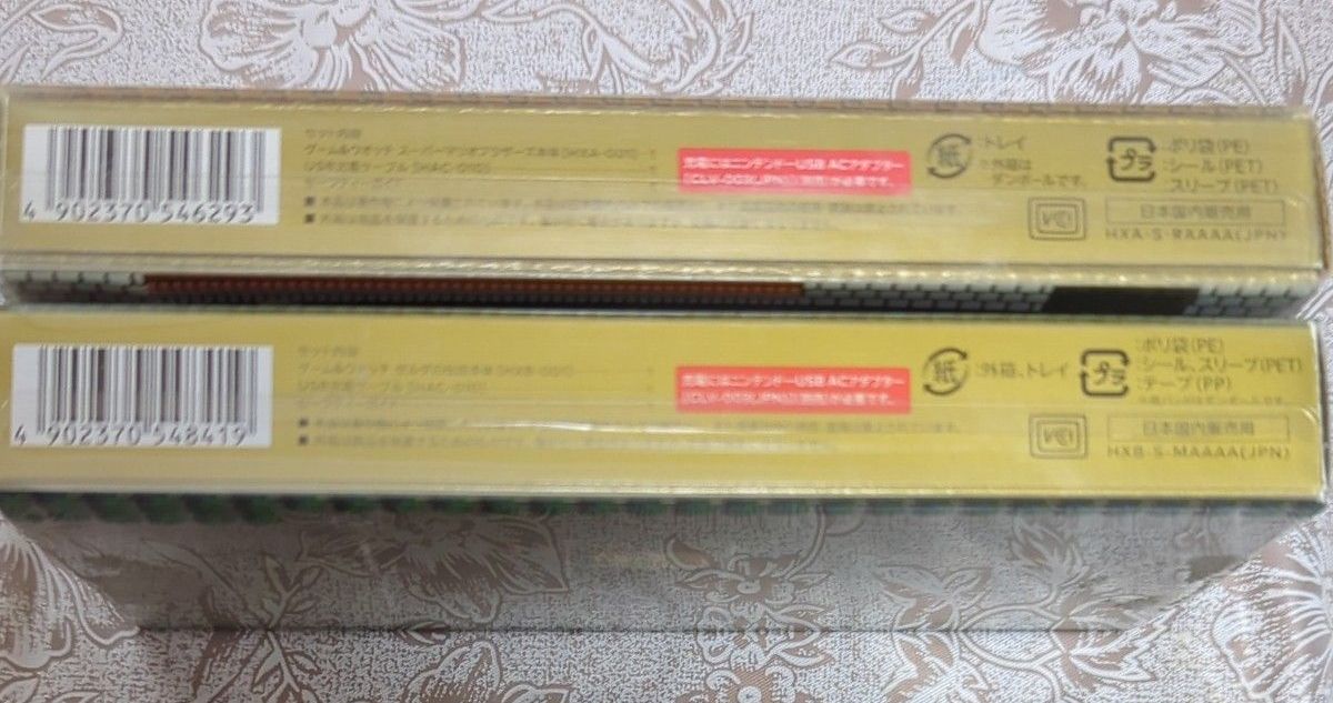 ゲーム&ウオッチ ゼルダの伝説 スーパーマリオブラザーズ 2点セット