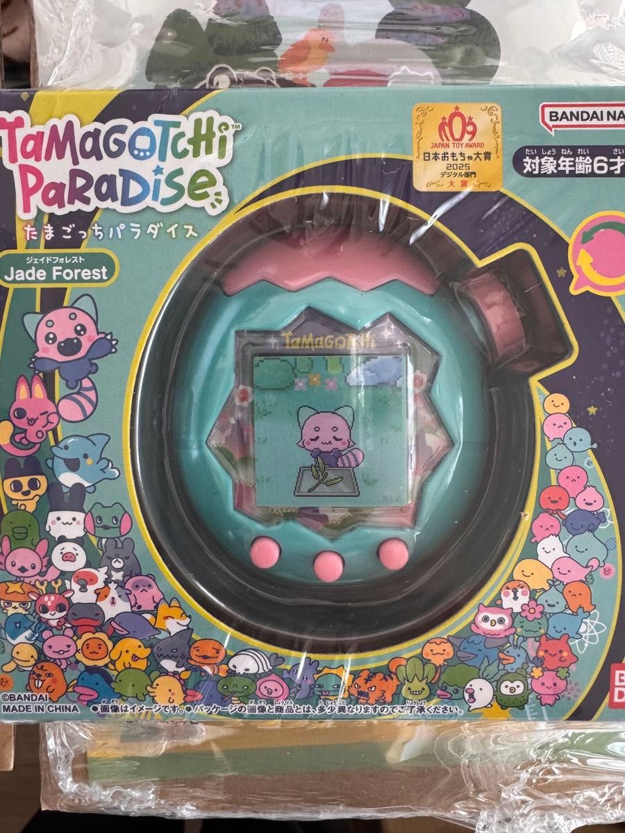 新品 たまごっちパラダイス Tamagotchi jade forest ジェイド