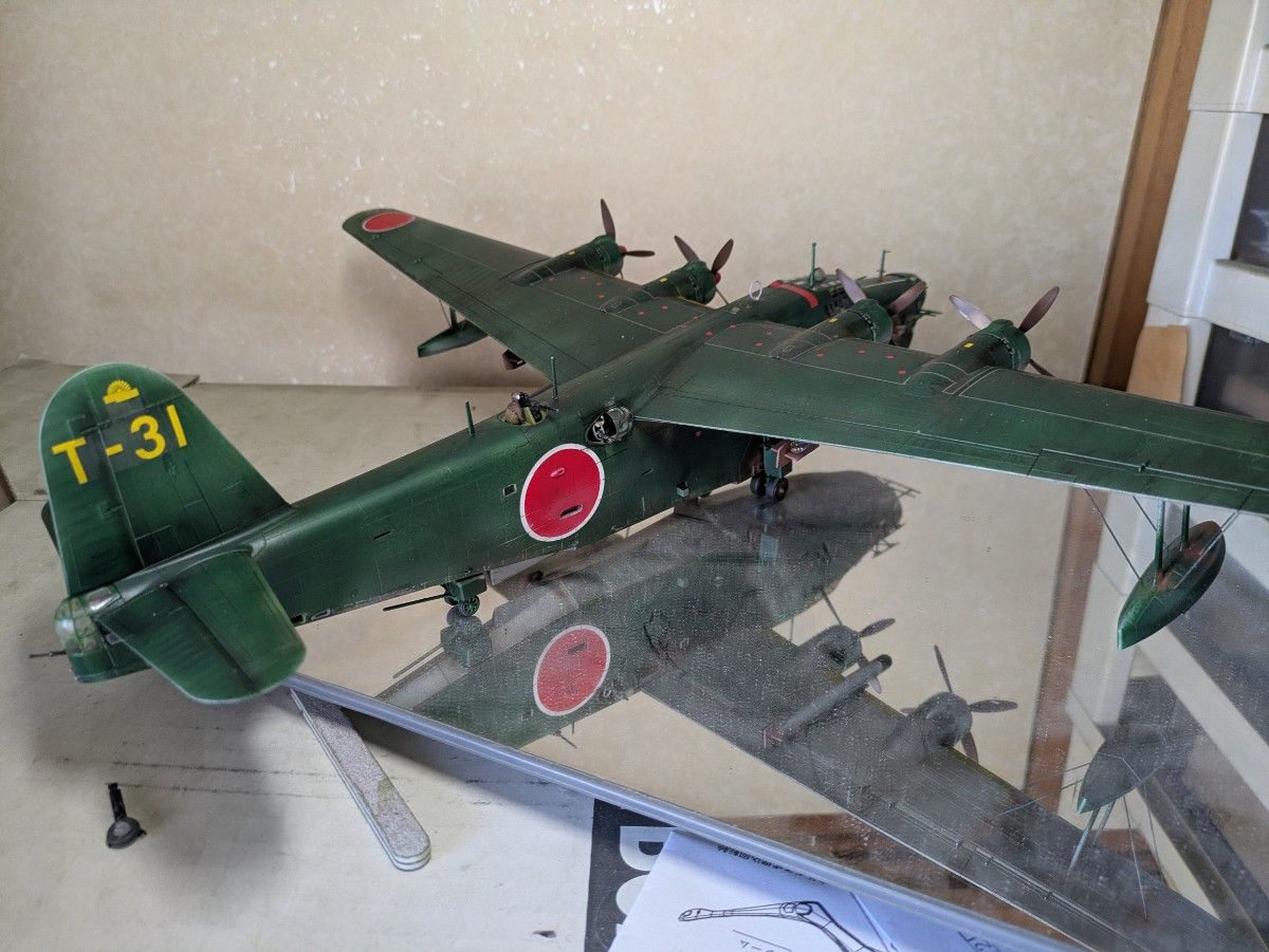 ハセガワ1/72完成品『二式大型飛行艇12型』詫間海軍航空隊所属機