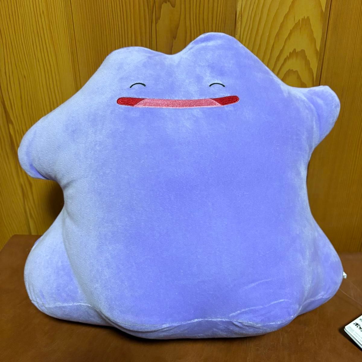 めちゃもふぐっと ぬいぐるみ メタモン にっこりver y｜Yahoo!フリマ