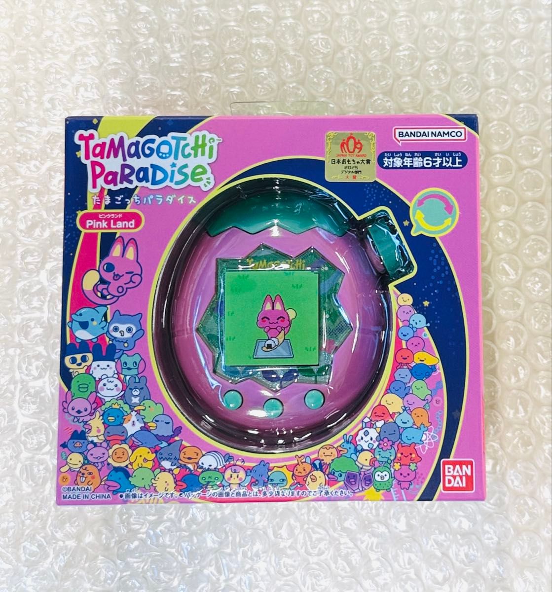 たまごっちパラダイス Pink Land 新品未開封 ピンクランド バンダイ