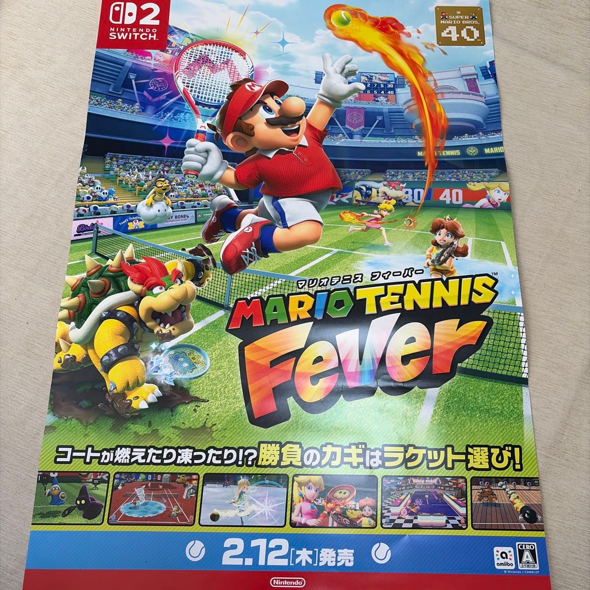 非売品 マリオテニス フィーバー Switch2 販促用B2ポスター｜Yahoo