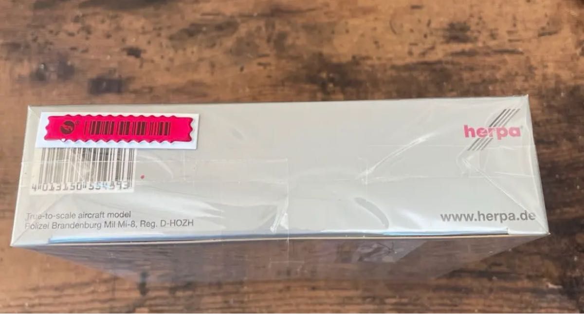 新品】Mi-8T/1 東ドイツ ブランデンブルグ警察 1/200 へルパ｜Yahoo