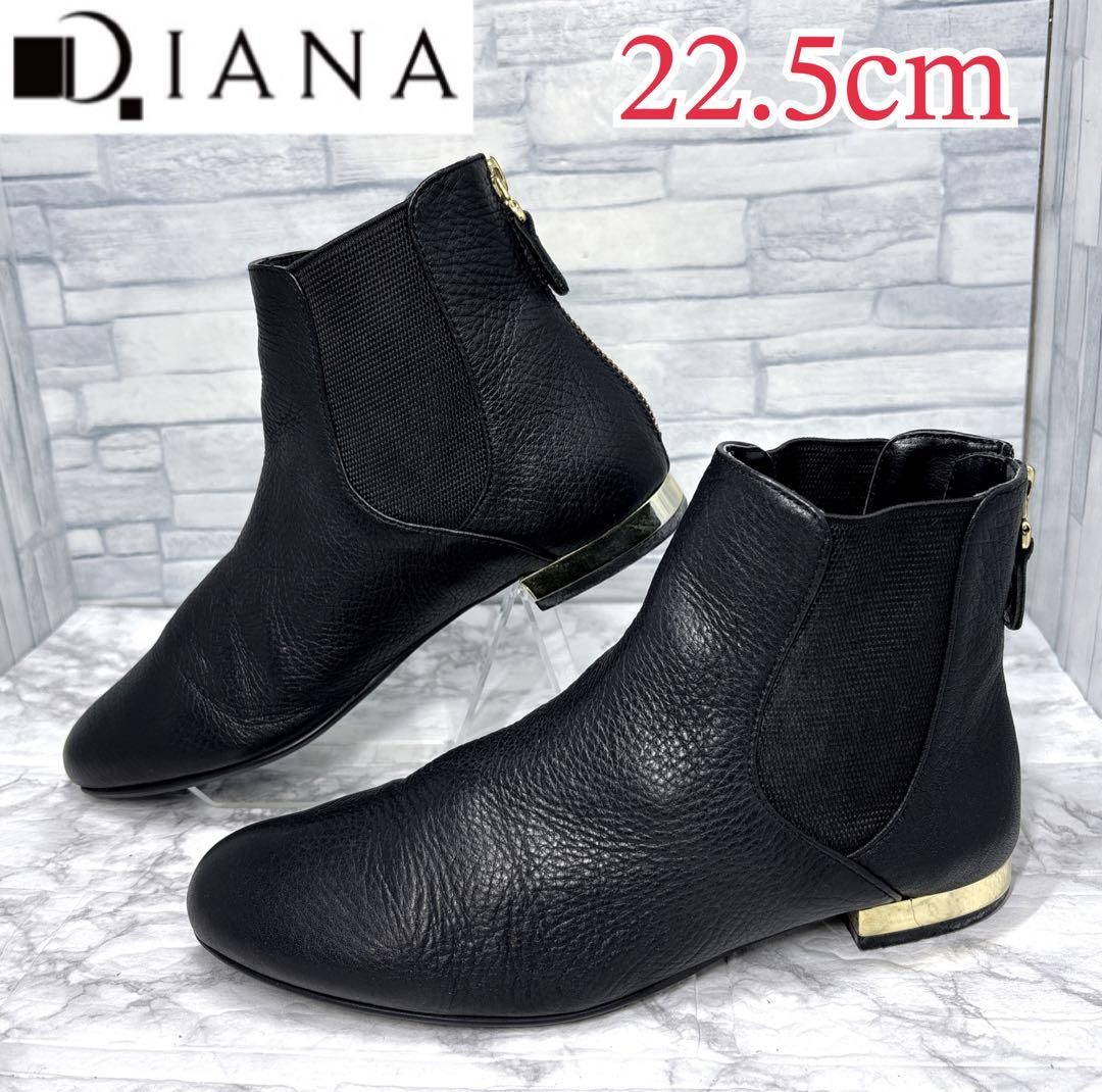 美品 DIANA ダイアナ サイドゴア ショートブーツ 本革 ブラック 22 5cm