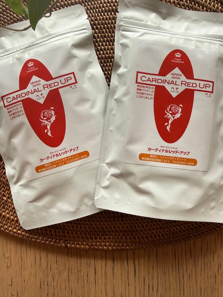 イフズプランニングヘナ レッド2袋セット ハナヘナ クイーンズヘナお