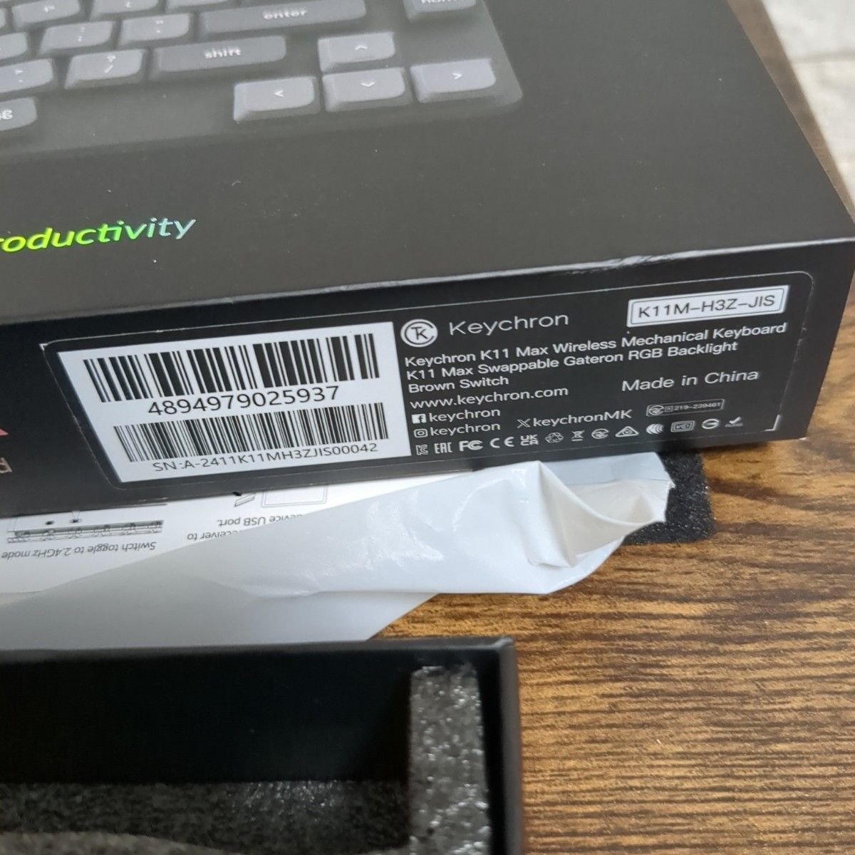 極美品 Keychron K11 Max 65% RGB ホットスワップ 茶軸｜Yahoo!フリマ