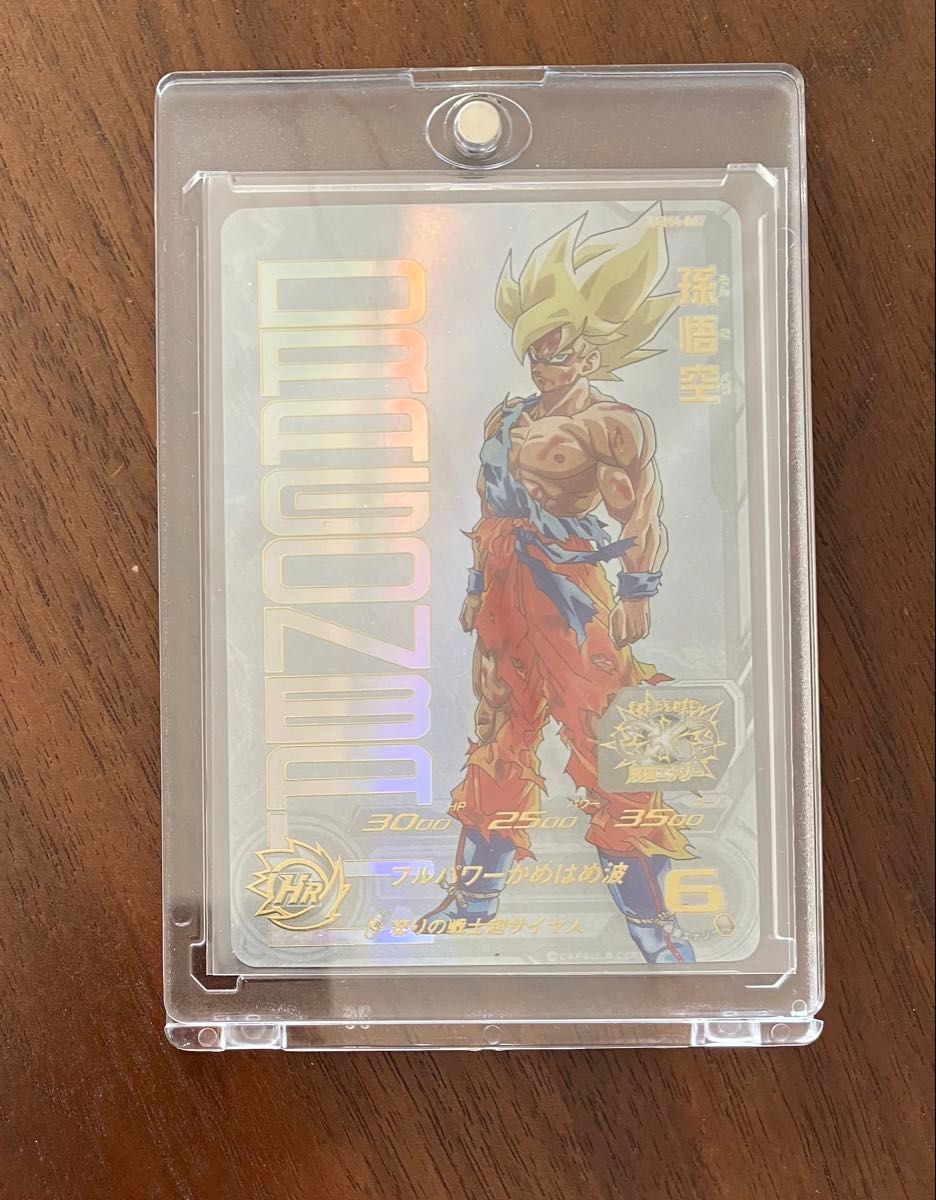 ドラゴンボールヒーローズ UGM4-067 孫悟空｜Yahoo!フリマ（旧PayPay