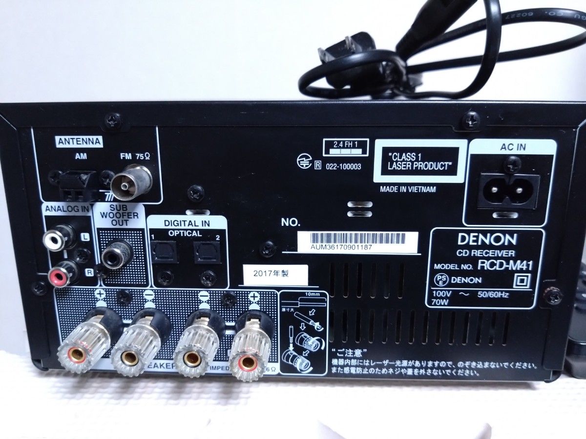 ジャンク DENON RCD-M41 CDレシーバー｜Yahoo!フリマ（旧PayPayフリマ）