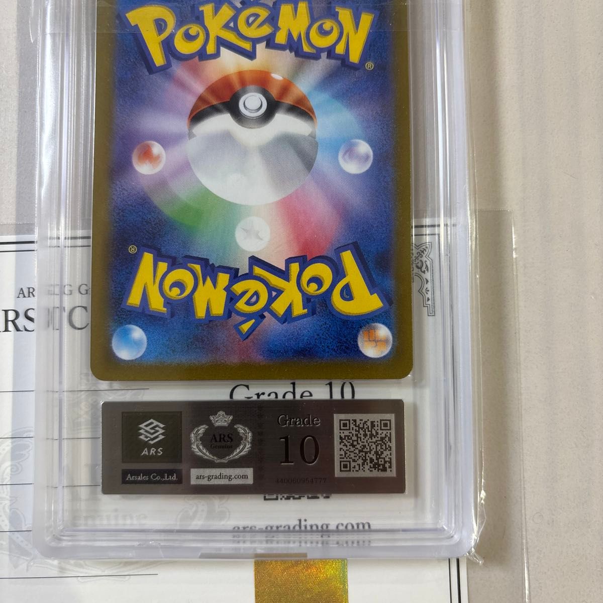 ビクティニ BWR ビクティニ争奪戦 プロモ ARS10 ポケモンカード ポケカ