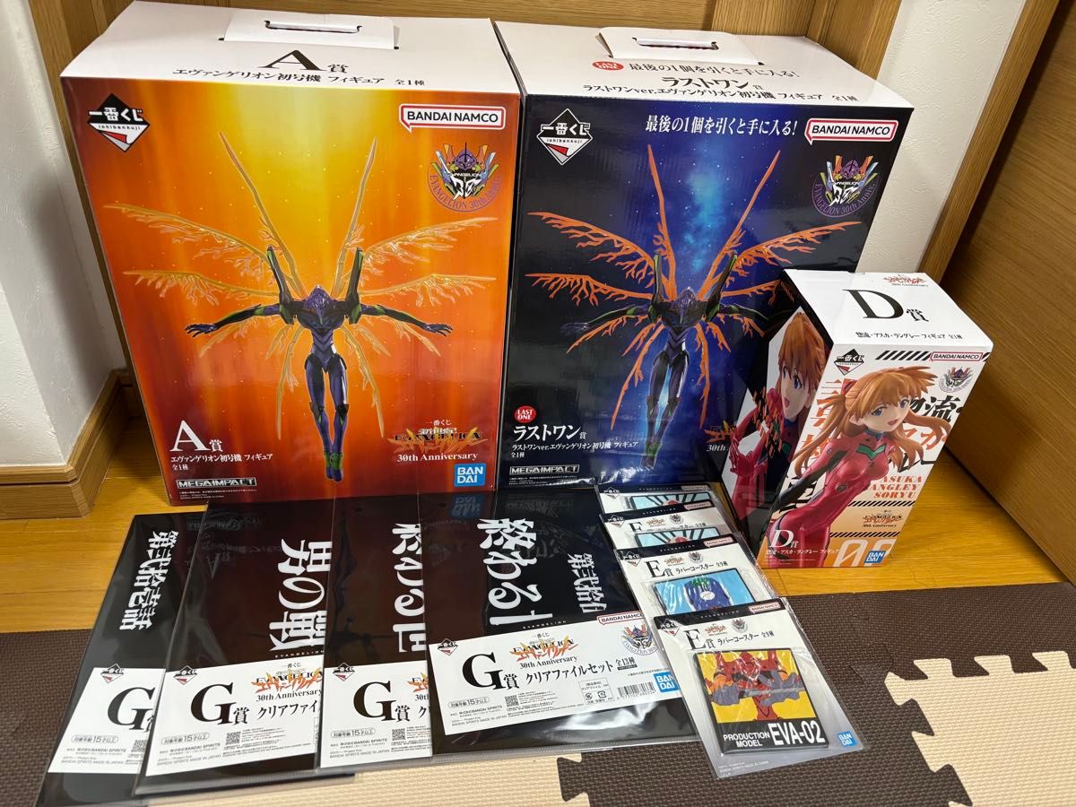 一番くじ 新世紀エヴァンゲリオン ラストワン賞 A賞 D賞 E賞 G賞 初