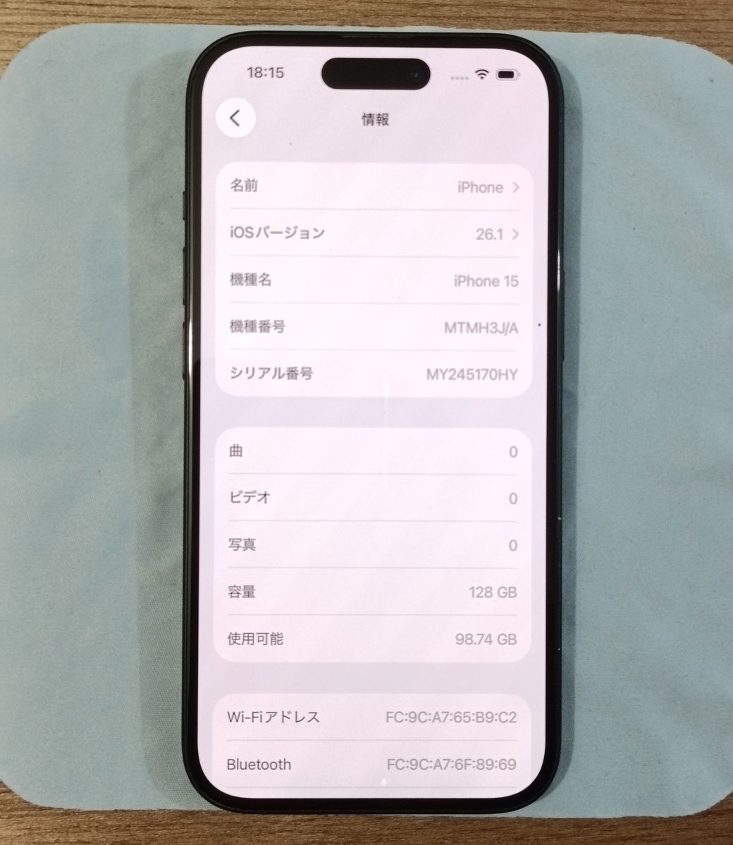 iPhone 15 128GB ブラック SIMフリー｜Yahoo!フリマ（旧PayPayフリマ）