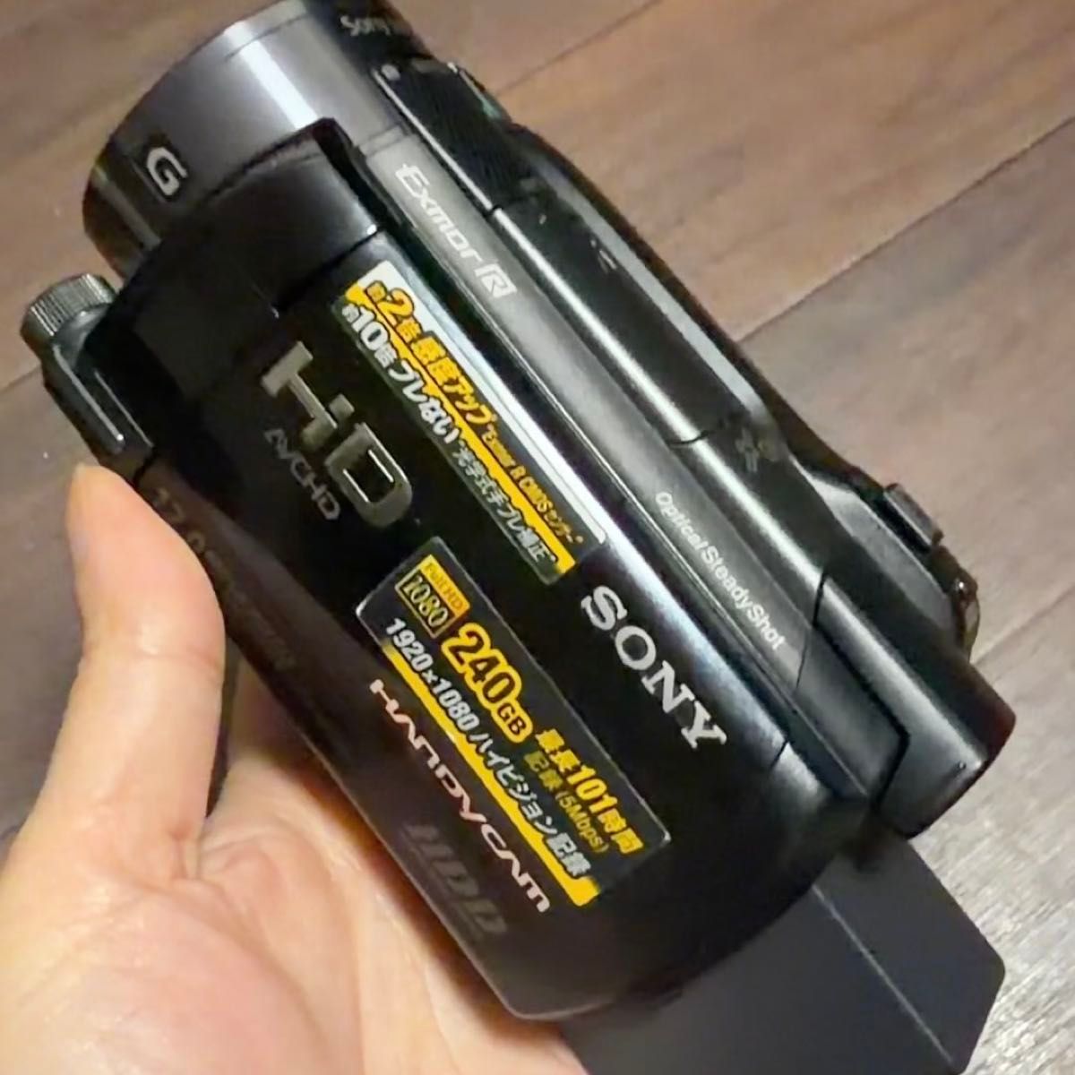 Sony HDR-XR520V 240GB ハンディカム 動作確認済 オマケ付｜Yahoo
