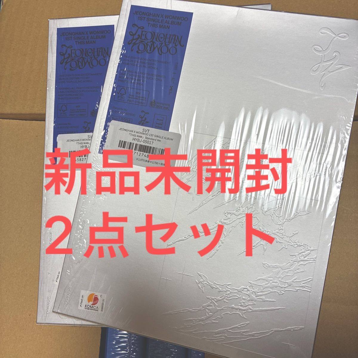 新品未開封】SEVENTEEN JEONGHAN X WONWOO [THIS MAN] 通常Ver 2点