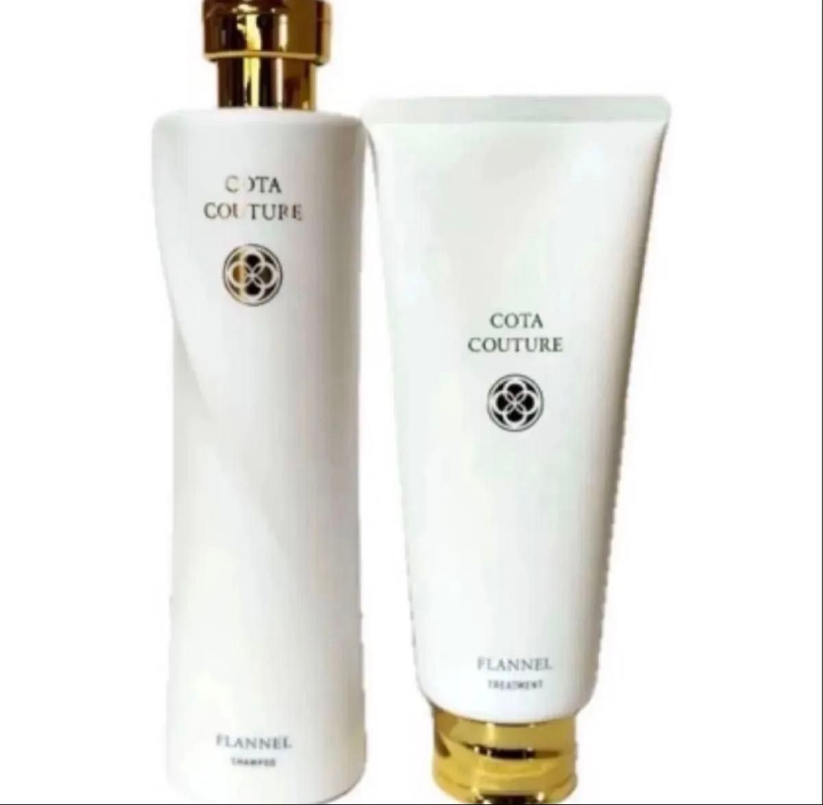 コタクチュールフランネルシャンプー300mlトリートメント200gセット