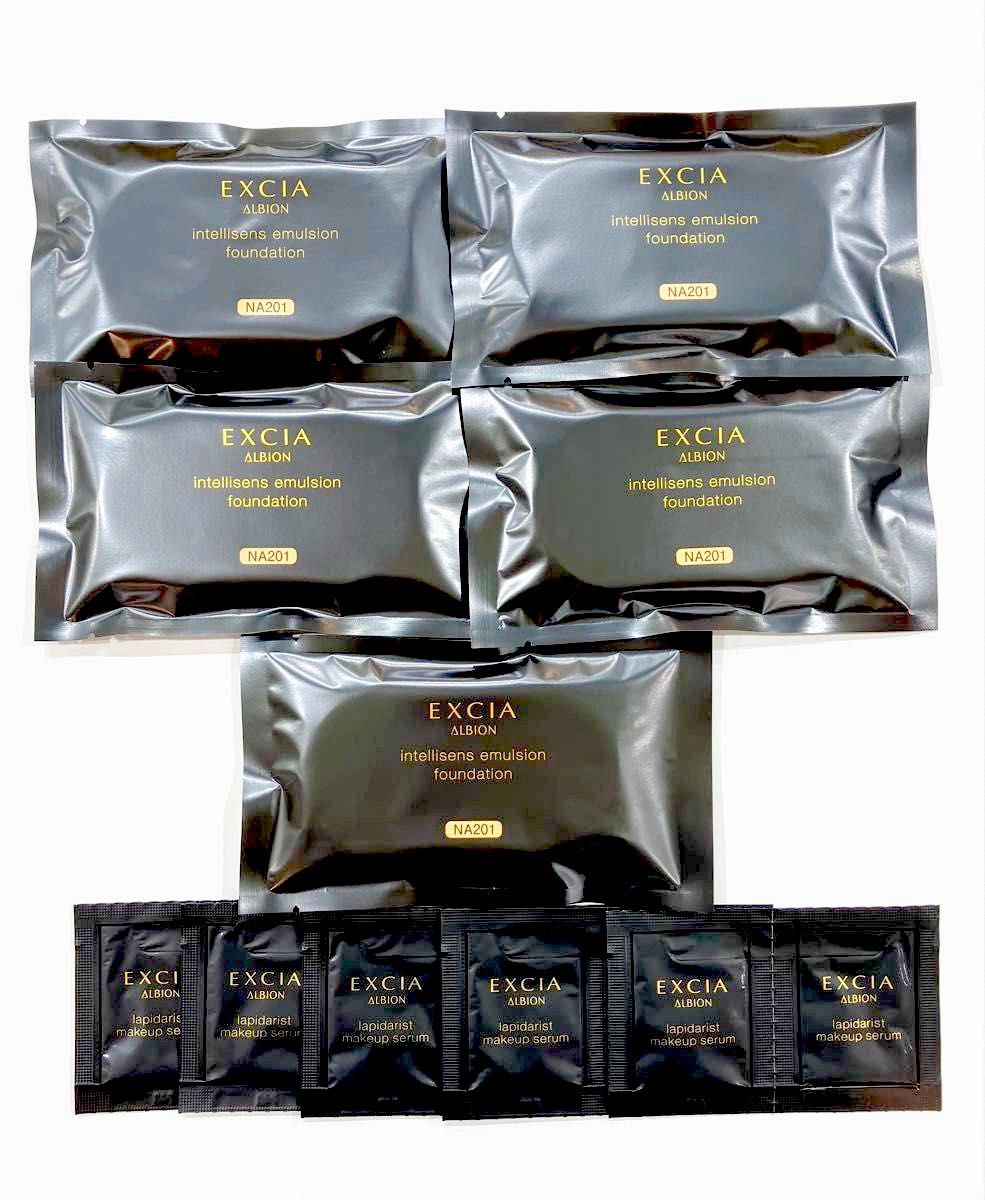 アルビオンエクシアアンテリサンスリフトエマルジョンNA201 詰替用