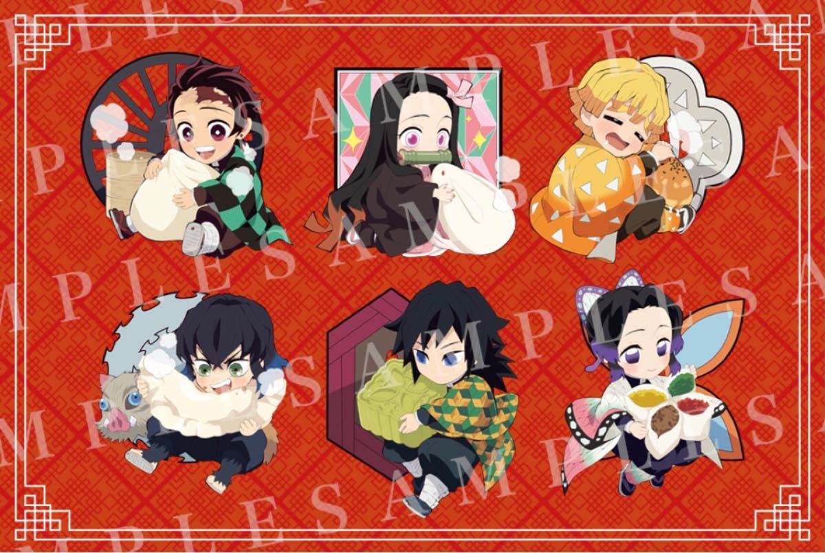 鬼滅の刃 冨岡 義勇 ufotable cafe 上海 中国限定 点心 飲茶 アクリル