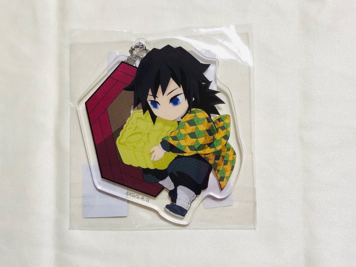 鬼滅の刃 冨岡 義勇 ufotable cafe 上海 中国限定 点心 飲茶 アクリル