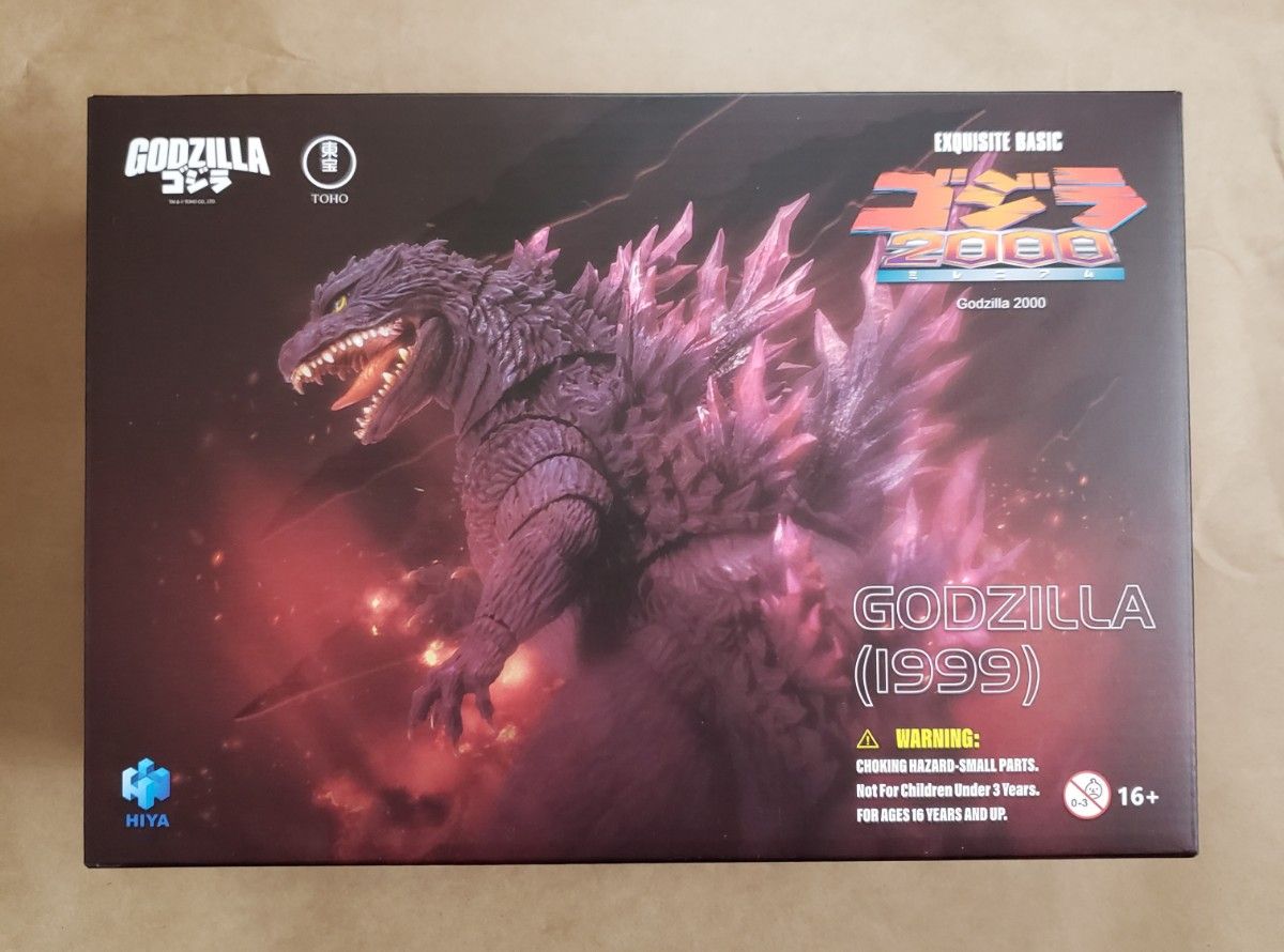ハイヤトイズ hiya toys アクションフィギュア ゴジラ(1999) ゴジラ