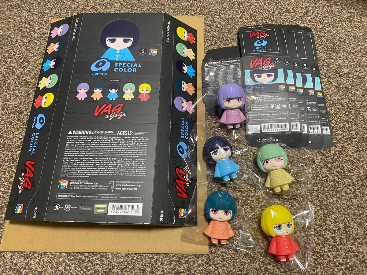 VAG A GO GO ano あのちゃん 全種セット メディコムトイ ソフビ