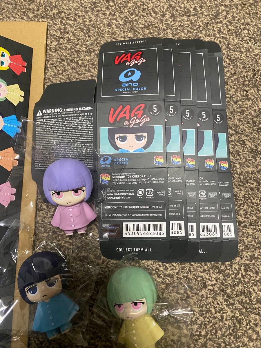 VAG A GO GO ano あのちゃん 全種セット メディコムトイ ソフビ