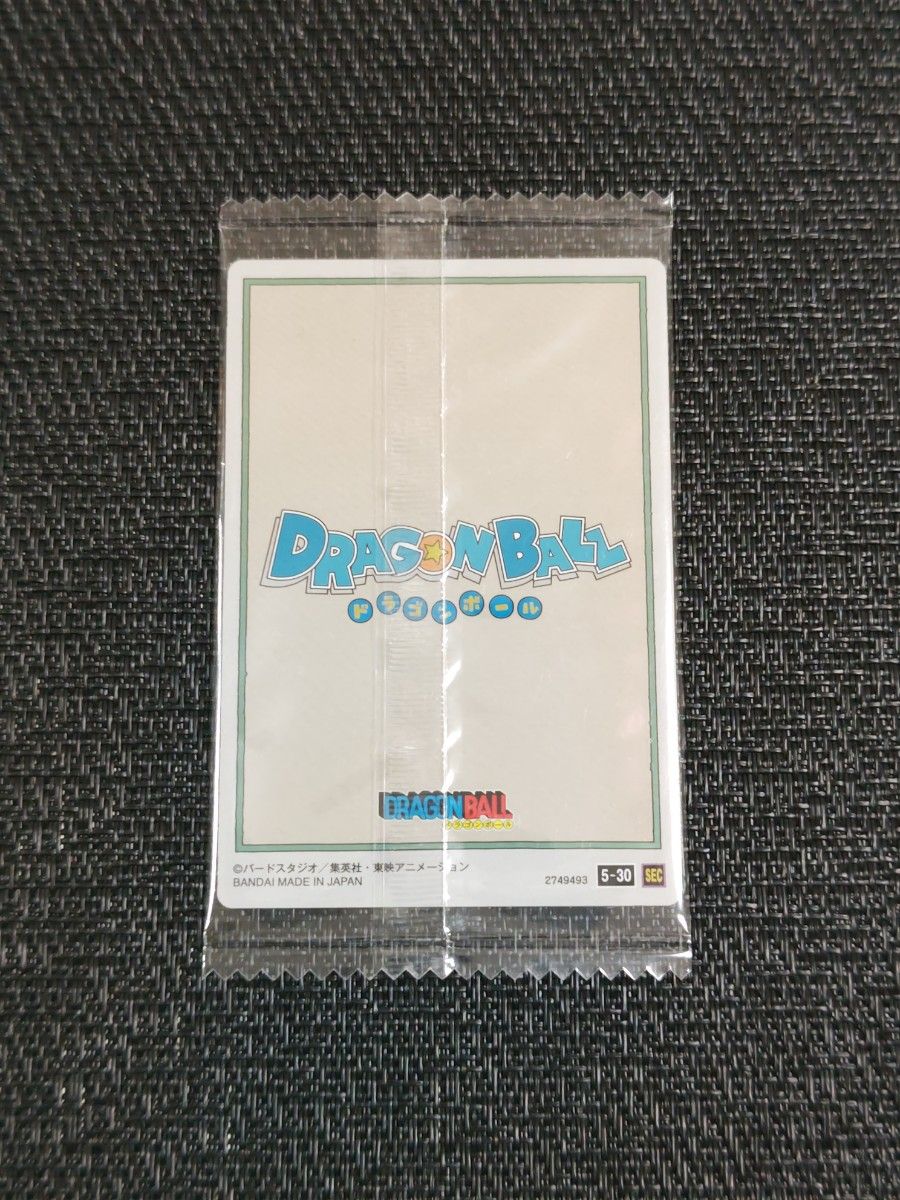 未開封】ドラゴンボール イタジャガ Vol 5 sec 5-30｜Yahoo!フリマ（旧