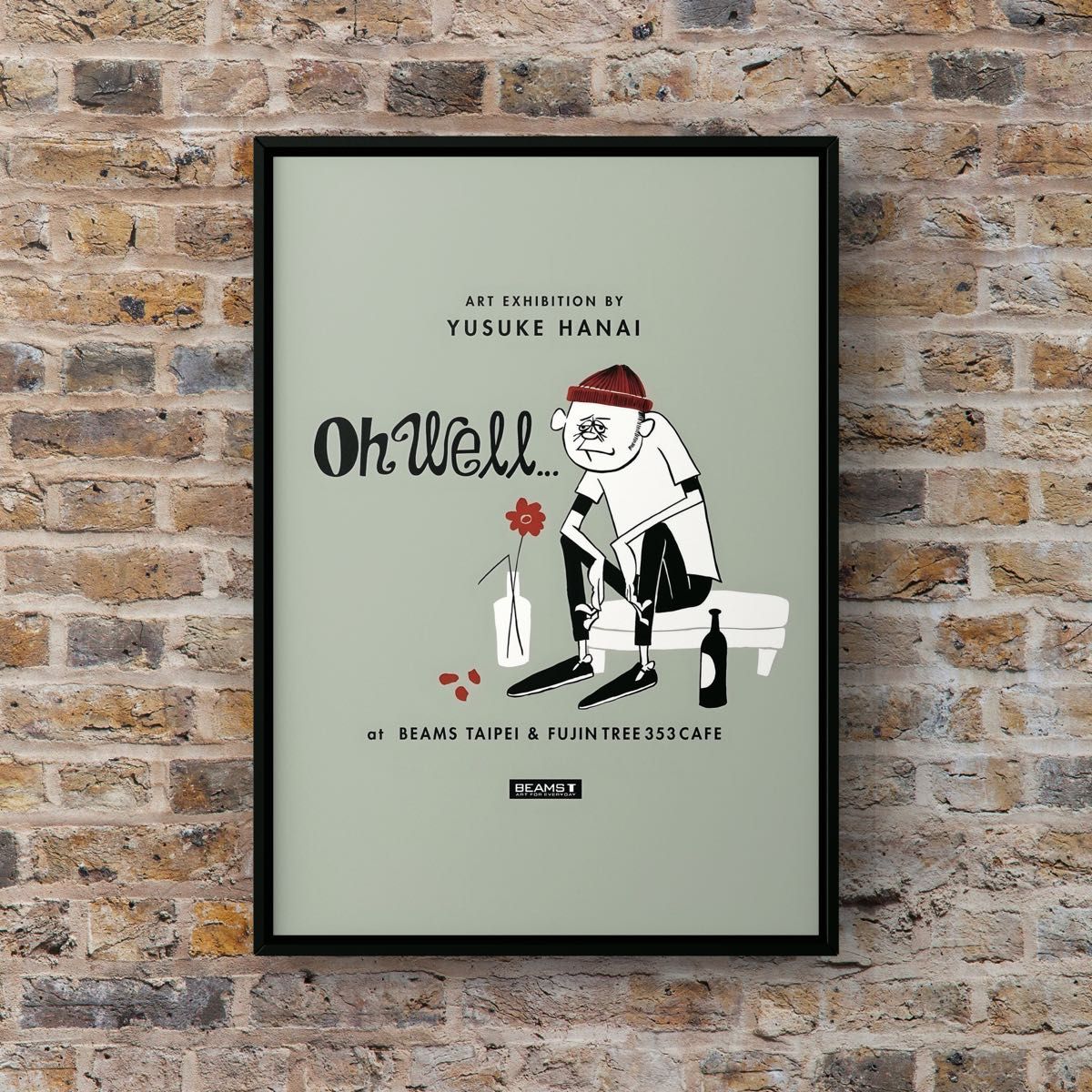 花井祐介】 Yusuke Hanai・アートポスター 58｜Yahoo!フリマ（旧PayPay