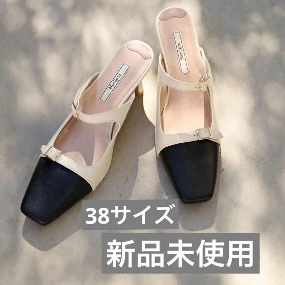 新品未使用】 Mademoiselle Mules サイズ38｜Yahoo!フリマ（旧PayPay