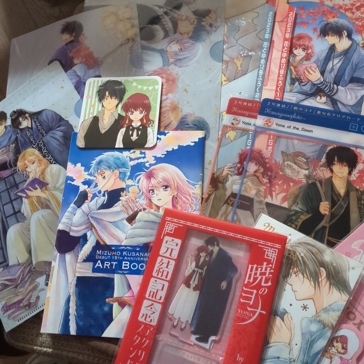 暁のヨナ 花とゆめ 付録 アートブック アクリルスタンド アクリル