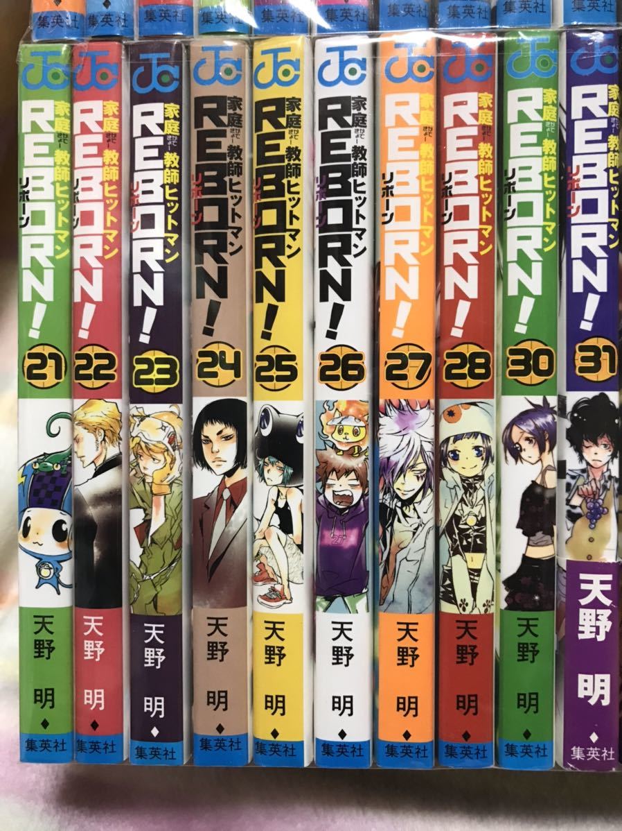 家庭教師ヒットマンREBORN リボーン 天野明 全42巻 全巻セット 中古