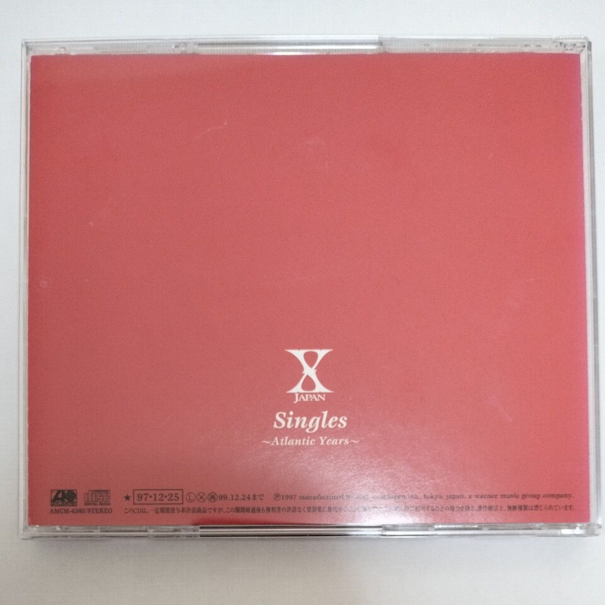 X JAPAN SINGLES ATLANTIC YEARS CD hide YOSHIKI ベスト｜Yahoo