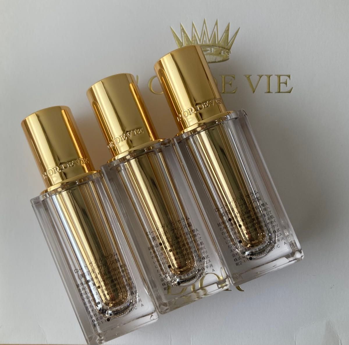 最新 DIOR ロー ド ヴィ ル セラム【5ml×3】現品ミニチュアボトル